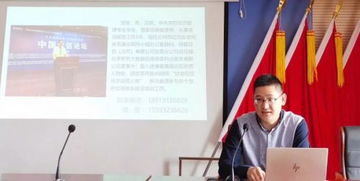 綠盾征信甘肅服務(wù)機(jī)構(gòu)助力臨洮縣企業(yè)信用建設(shè)培訓(xùn)會(huì)