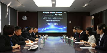 中纜在線大數(shù)據(jù)成功對接華能集團電子招標數(shù)據(jù)管理系統(tǒng)，提升市場調查效能