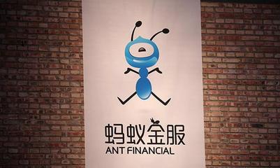 芝麻信用企業(yè)征信業(yè)務(wù)獲批，個人征信牌照仍在等待中